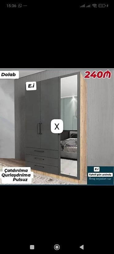 bal: Dolab – 240₼ - Müasir dizaynlı, ağac teksturalı yan panellər və tünd — 1
