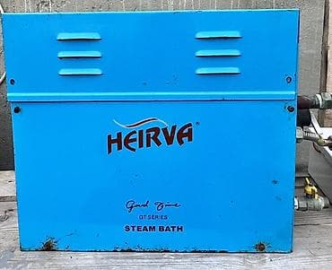 HEIRVA “Good Time” GT Series buxar generatoru – Steam Bath Məhsul