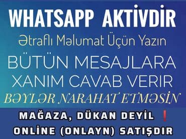 женские трусики из бамбукового волокна: Özəl yerləri açıq setka kalqotkalar Təzə ✔️ salafanda 🇫🇷 Fransa — 5