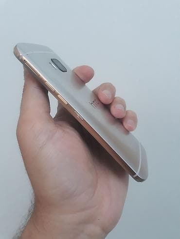 htc trin100: HTC One M9, 32 ГБ, цвет - Золотой — 6