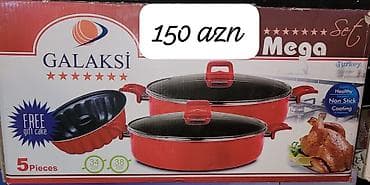 yorgan dosek tekstil sederek: Qazan, rəng - Qırmızı, Antipriqar, Türkiyə — 1