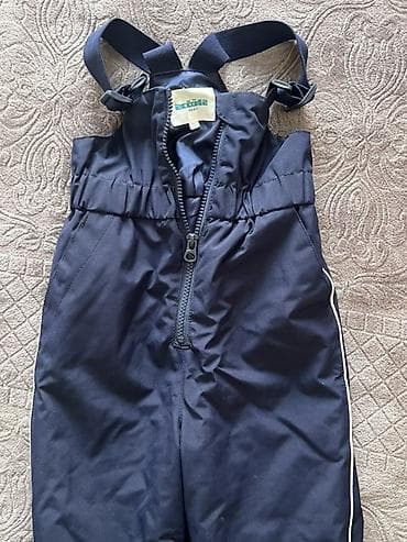 cins şalvar: Estetite brendindən olan tünd göy rəngli qış şalvarı. Bu şalvar — 1