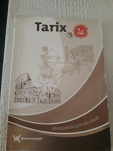 Məktəb dərslikləri: "Tarix" ders vesaitleri. Чтобы посмотреть все мои объявления, нажмите — 7