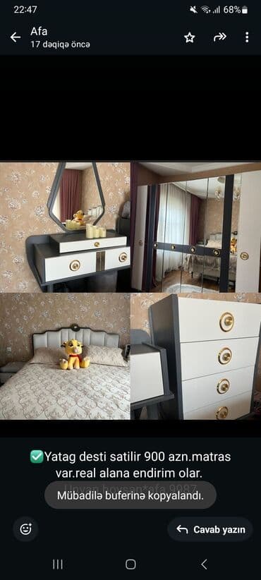 матрасы в баку: Двуспальная кровать, Шкаф — 1