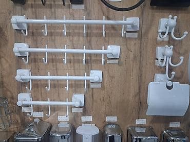 Mətbəx və vanna otağı üçün divar asqıları və təşkilatçı aksessuarlar