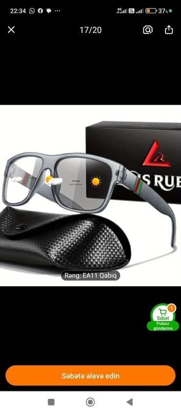 eynekler 2021: Gün eynəyi, Yeni — 1