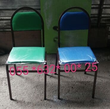 прокат стол стул душанбе: Stulllar 13manatdan başlayır 60manata qeder Stulllar sexdən birbaşa — 4