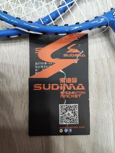 cristiano ronaldo forma: Badminton Raketkasi "Sudima". Metrolara çatdırılma var — 5