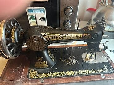 Искусство и коллекционирование: Vintage Singer tikiş maşını – əl fırlatmalı (manivelalı) model. - — 5