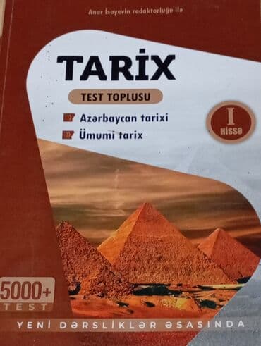 tqdk test toplusu: Azərbaycan Tarixi Testlər 11-ci sinif, Anar İsayev, 1-ci hissə, 2024 il — 1
