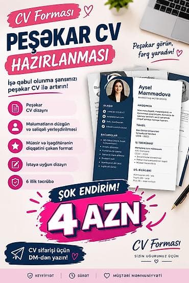 Другие специальности: Peşəkar CV hazırlanması xidməti İşə qəbul olunma şansınızı artıran — 1