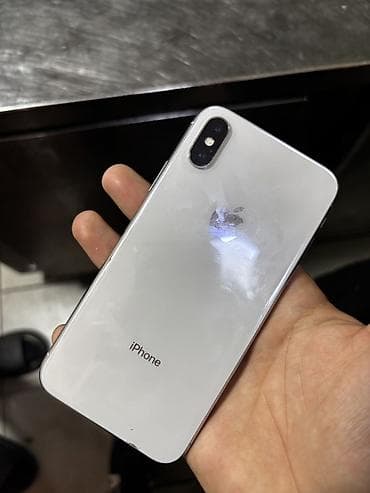 IPhone X, Серебристый, Face ID