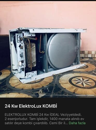 бу морозильная камера купить: Закрытый морозильник — 29