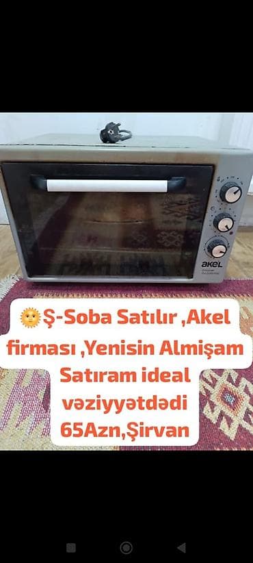 bosch elektrik mallari: Elektrik sobası Stolüstü — 1