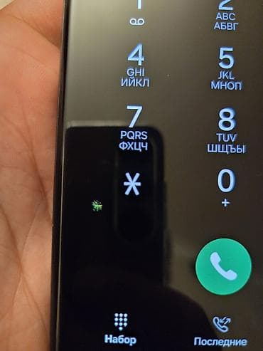 telefon kabro: Samsung Galaxy S24 Ultra, rəng - Qara, Barmaq izi — 5