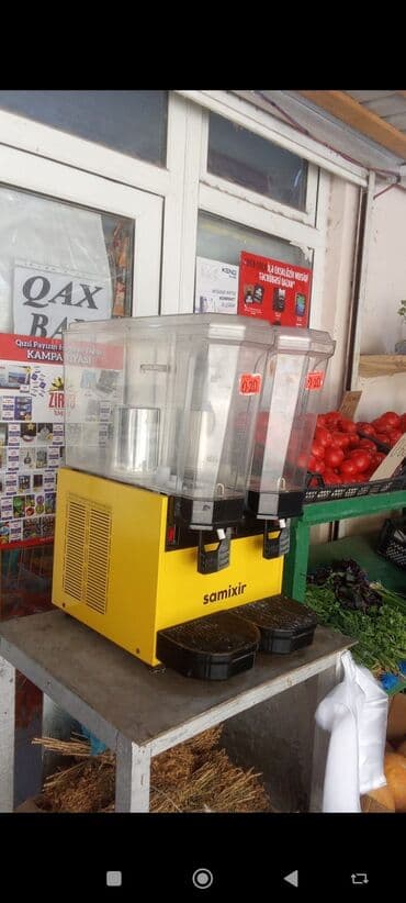 nar çəkən aparat: Айран, Двойной, 20 л, Оплата наличными — 2