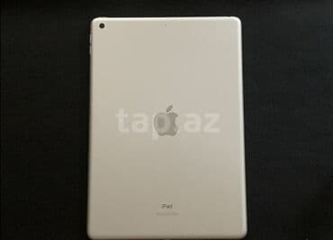 ipad 10 2: Apple iPad 8 (2020), 10,2", 64 ГБ — 1