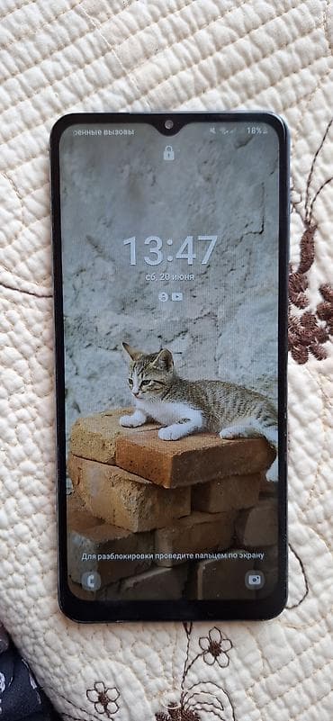 Samsung Galaxy A12, rəng - Mavi