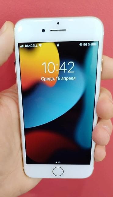 IPhone 7, Gümüşü, Barmaq izi