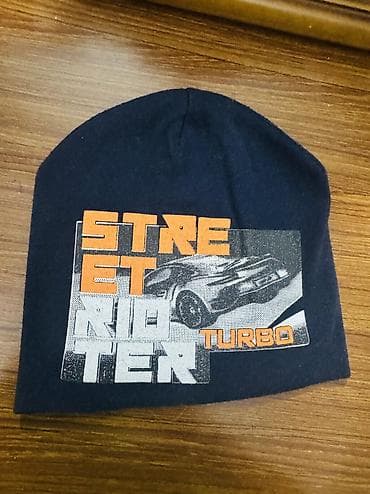 Uşaq geyimi və ayaqqabıları: Papaq — 4