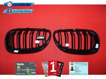 reshotkalar: E60 radiator barmaqligi 🚙🚒 ünvana və bölgələrə ödənişli çatdırılma — 1