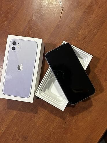arduino nano: IPhone 11, Face ID — 2