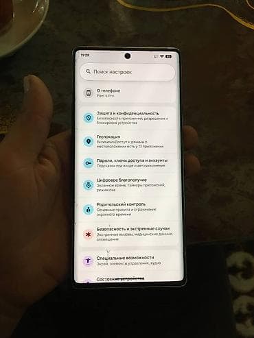 şantaj kitab pdf indir: Google Pixel 6 Pro, 128 GB, rəng - Qara, Simsiz şarj — 3
