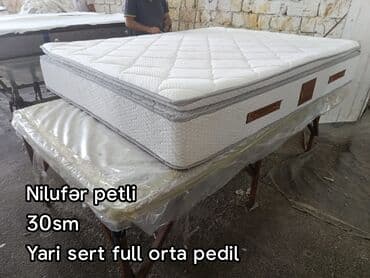 paqon metr nə deməkdir: Yeni, Ortopedik matras, Uşaq üçün — 14