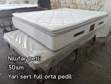 Matraslar: Yeni, Ortopedik matras, Uşaq üçün — 1