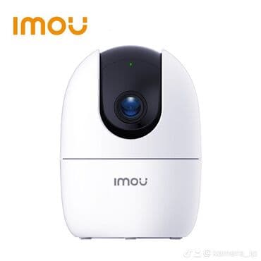 Videomüşahidə: 👉Imou Ranger 2 Daxili Təhlükəsizlik Kamerasının təsviri — 3