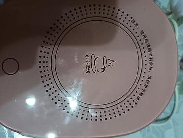 kompyuter korpusu: ​Çayınızın və ya qəhvənizin soyumasından bezmisinizsə, bu cihaz tam — 5