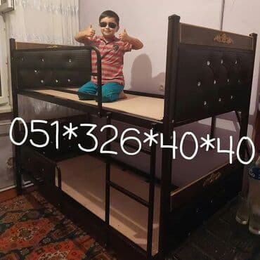 tek çarpayı: Qız üçün, Yeni, Çarpayı, Matras ilə, Siyirməsiz — 23