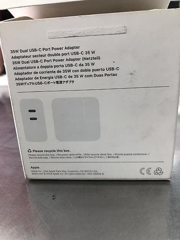 emmi tikis fabriki: Adapter Apple — 2