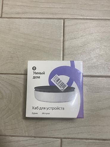 plesdeşin 5: Məhsul: Yandex “Ağıllı ev” – Cihazlar üçün Hub (Zigbee + IR) — 1