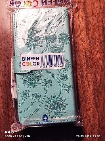 Новая,Чехол-книжка для телефона Poco X3 Pro.Красивая,надёжная и
