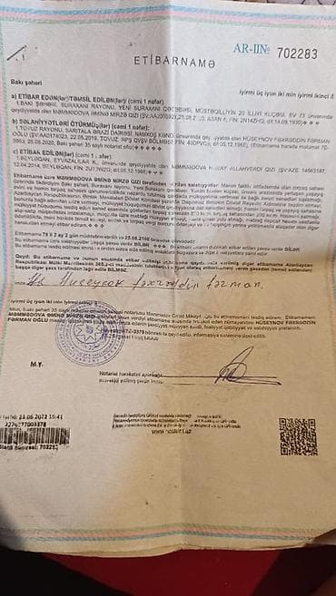 topaq: 4500 sot, Tikinti, Bələdiyyə — 5