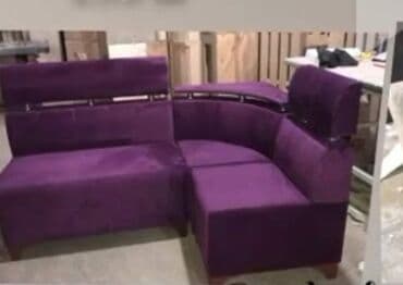 ayı dərisi: Künc divan, Yeni, Ünvana pulsuz çatdırılma — 29