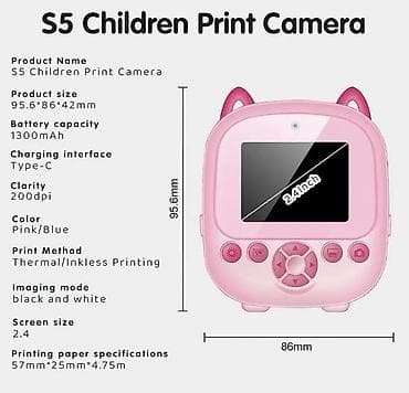 fpv dron: Uşaq üçün termal printerli fotoaparat – Kids Print Camera - Yaş — 6