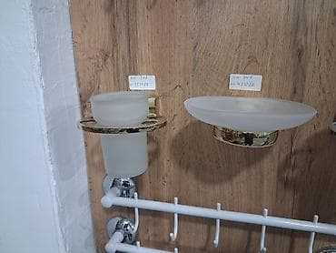 Hamam aksesuarları dəsti – tutacaqlı stəkan və sabunqabı - Material lalafo.az -da Hamam aksesuarları dəsti – tutacaqlı stəkan və sabunqabı - Material