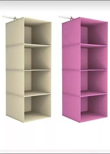 Digər ev dekoru: Şkaf içi parçadan polka. Yeni. 1 ededi 7 azn. 2 ededi 10 azn. Elde — 1