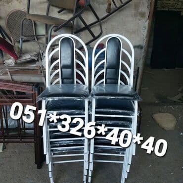 deri parça: Stul stullar stol stul stul stol Oturacaq stullar oturacaq destleri — 8