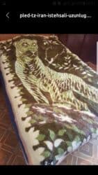 oral b diş fırcası qiyməti: Pled. Təzə. İran istehsalı. 2 ədəd. Ölçüsü - 330 x 150. Qiyməti 1 — 3