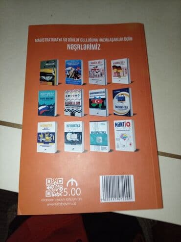 книга для чтения 4 класс озмитель е е власова и в: Русский язык 8 класс, 2017 год, Платная доставка — 9