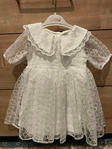 Don, Ziyafət, 9 - 12 ay, Lc Waikiki