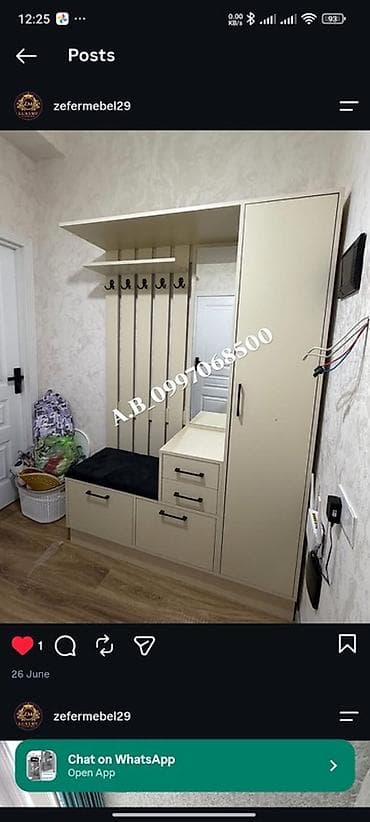 Yataq otağı dəsti – cəmi 759₼ Dəst tərkibi: - Taxt (200×160 sm) — 6