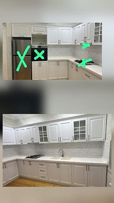 Mebel: Endirim. 1350 azn. Tecili ideal veziyyetde demek olar iwlenmiyib — 1