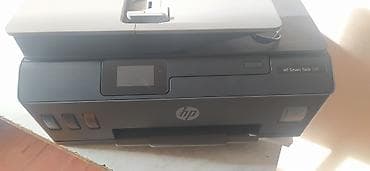krosno aparat: HP Smart Tank 530 çoxfunksiyalı cihaz - Funksiyalar: rəngli printer + — 3