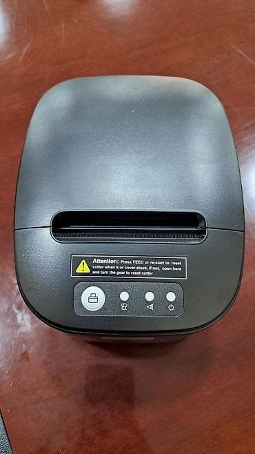 Xprinter, Yeni