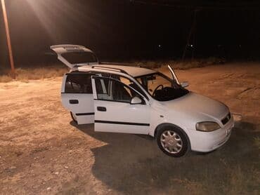 опель зафира а: Opel Astra: 1.8 л | 1999 г — 2