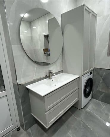 hamam moykası: Moydadır Bu moydadilər təkcə gözəl deyil. həm də super davamlıdır! — 14